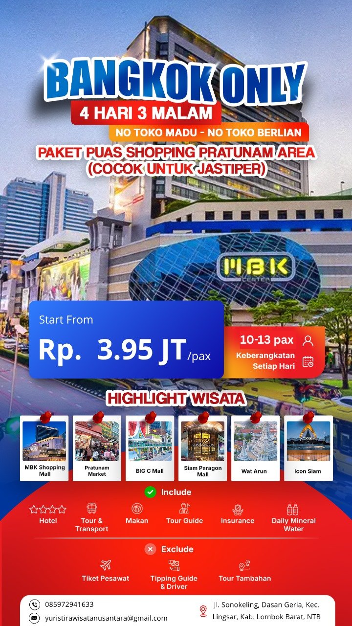 Bangkok Only 4D3N ( Pratunam Area )